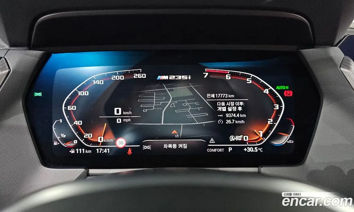 BMW 2 серия 2024 2.0 автомат (гидро), фото 10 BMW 2 серия 2024 2.0 автомат (гидро), фото 10