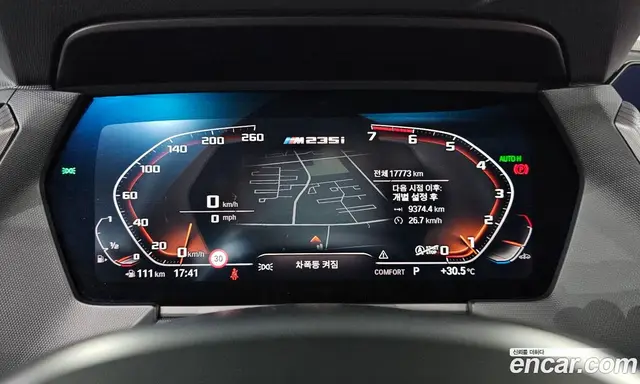 BMW 2 серия 2024 2.0 автомат (гидро), миниатюра 10 BMW 2 серия 2024 2.0 автомат (гидро), миниатюра 10