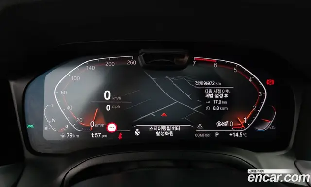 BMW 3 серия 2020 2.0 автомат (гидро), миниатюра 11 BMW 3 серия 2020 2.0 автомат (гидро), миниатюра 11