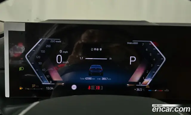 BMW 3 серия 2023 2.0 автомат (гидро), миниатюра 11 BMW 3 серия 2023 2.0 автомат (гидро), миниатюра 11