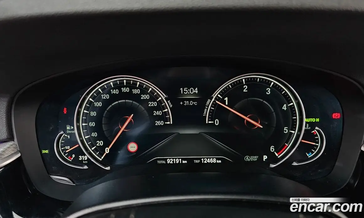 BMW 5 серия 2017 2.0 автомат (гидро), фото 11 BMW 5 серия 2017 2.0 автомат (гидро), фото 11