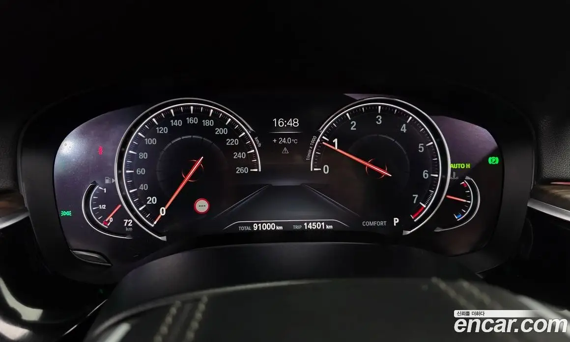 BMW 5 серия 2018 2.0 автомат (гидро), фото 11