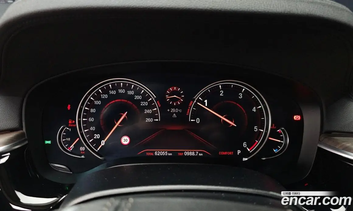 BMW 5 серия 2018 2.0 автомат (гидро), фото 10 BMW 5 серия 2018 2.0 автомат (гидро), фото 10