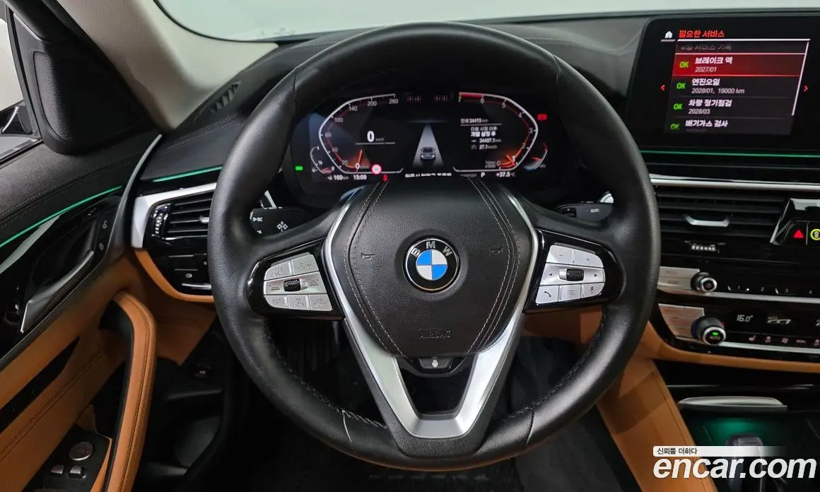 BMW 5 серия 2022 2.0 автомат (гидро), фото 20