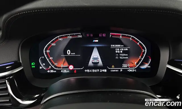 BMW 5 серия 2023 2.0 автомат (гидро), миниатюра 11 BMW 5 серия 2023 2.0 автомат (гидро), миниатюра 11