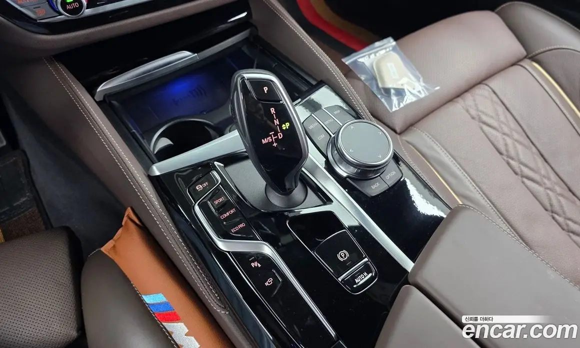 BMW 5 серия 2023 2.0 автомат (гидро), фото 12 BMW 5 серия 2023 2.0 автомат (гидро), фото 12