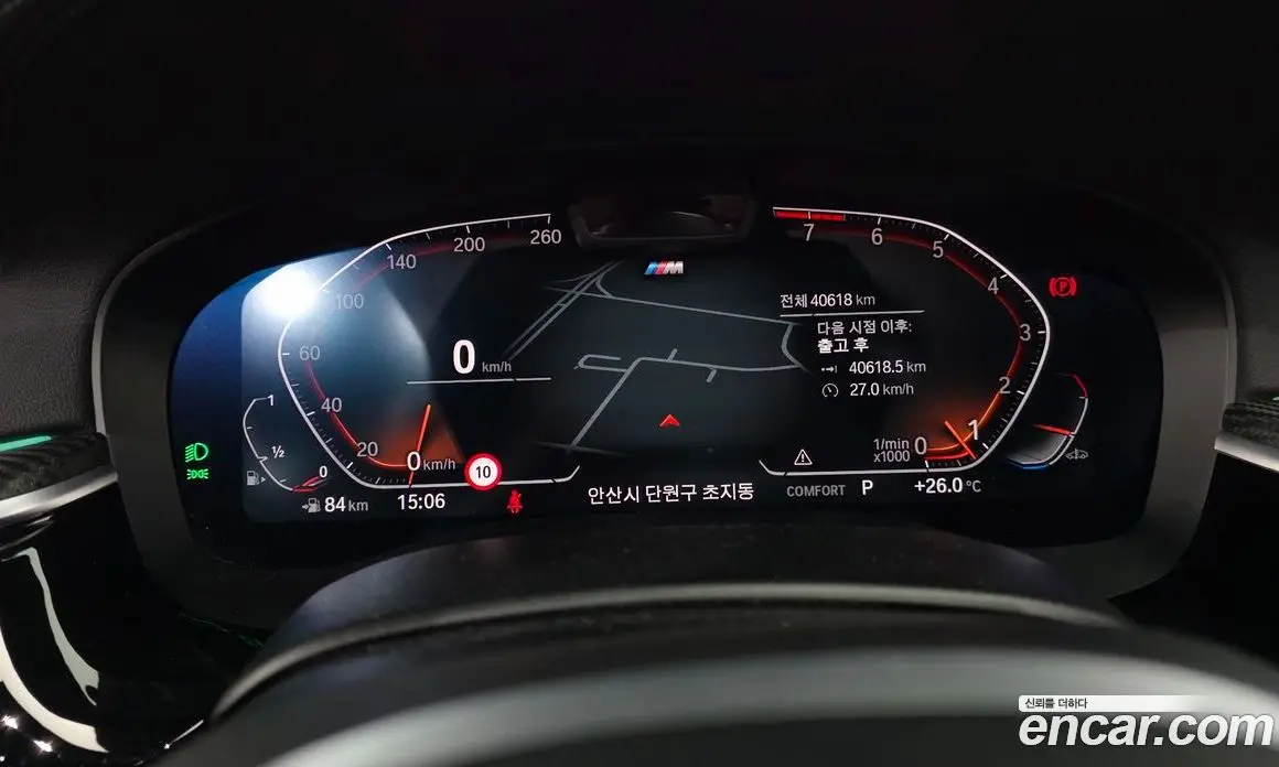 BMW 6 серия 2022 3.0 автомат (гидро), фото 11 BMW 6 серия 2022 3.0 автомат (гидро), фото 11