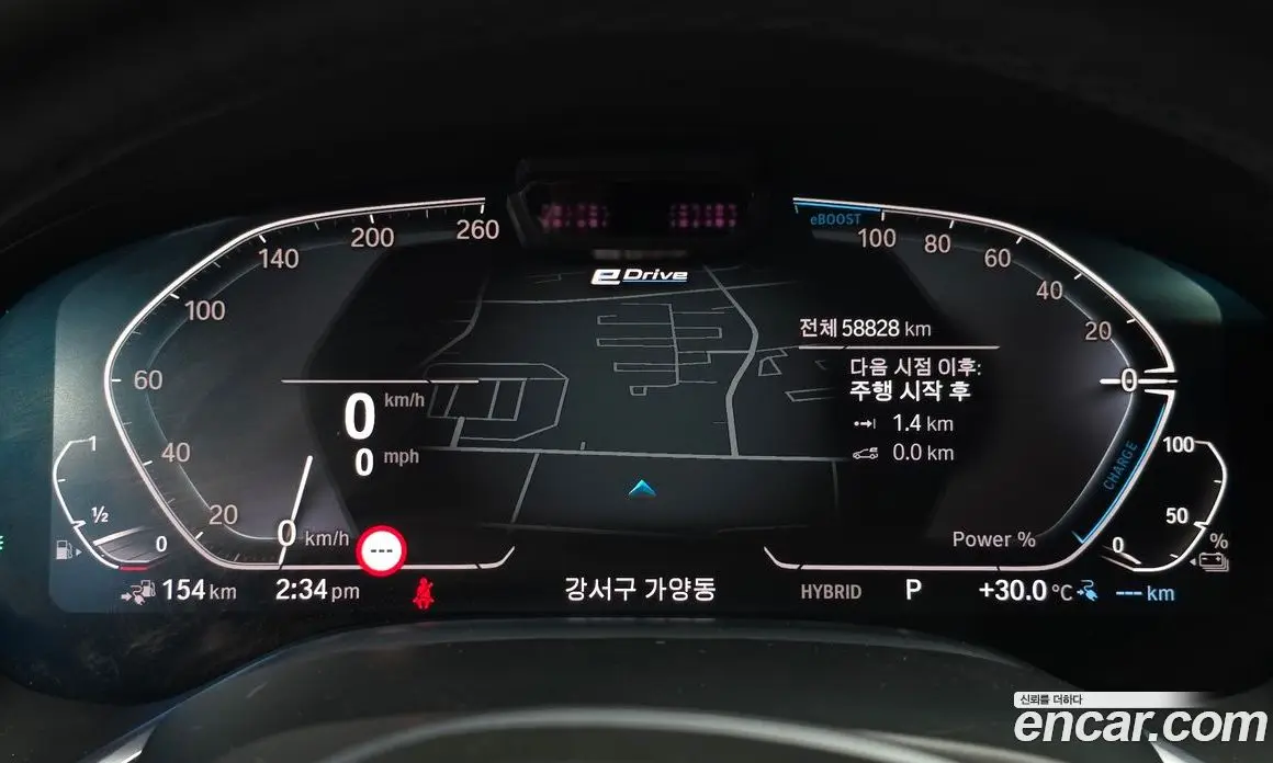 BMW 7 серия 2019 3.0 автомат (гидро), фото 11
