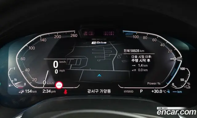 BMW 7 серия 2019 3.0 автомат (гидро), миниатюра 11