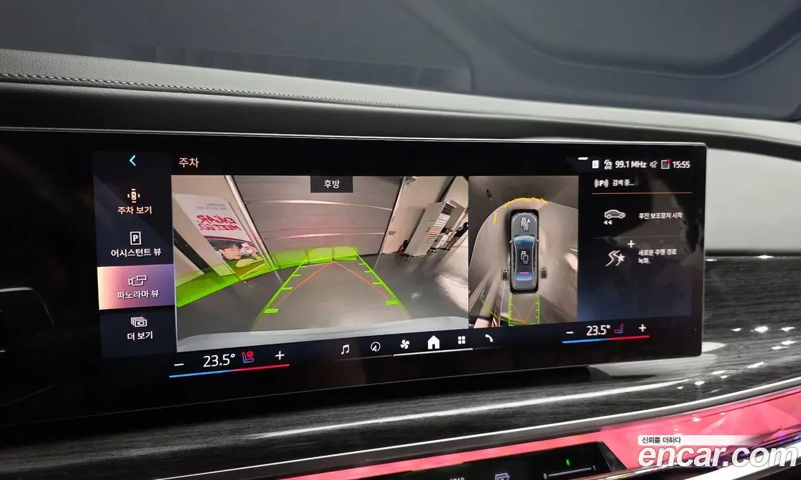 BMW 7 серия 2025 3.0 автомат (гидро), фото 20