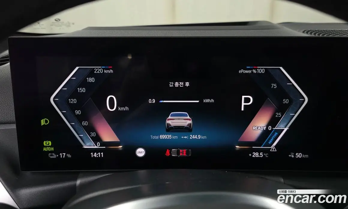 BMW i4 2023 0.2 автомат (гидро), фото 10