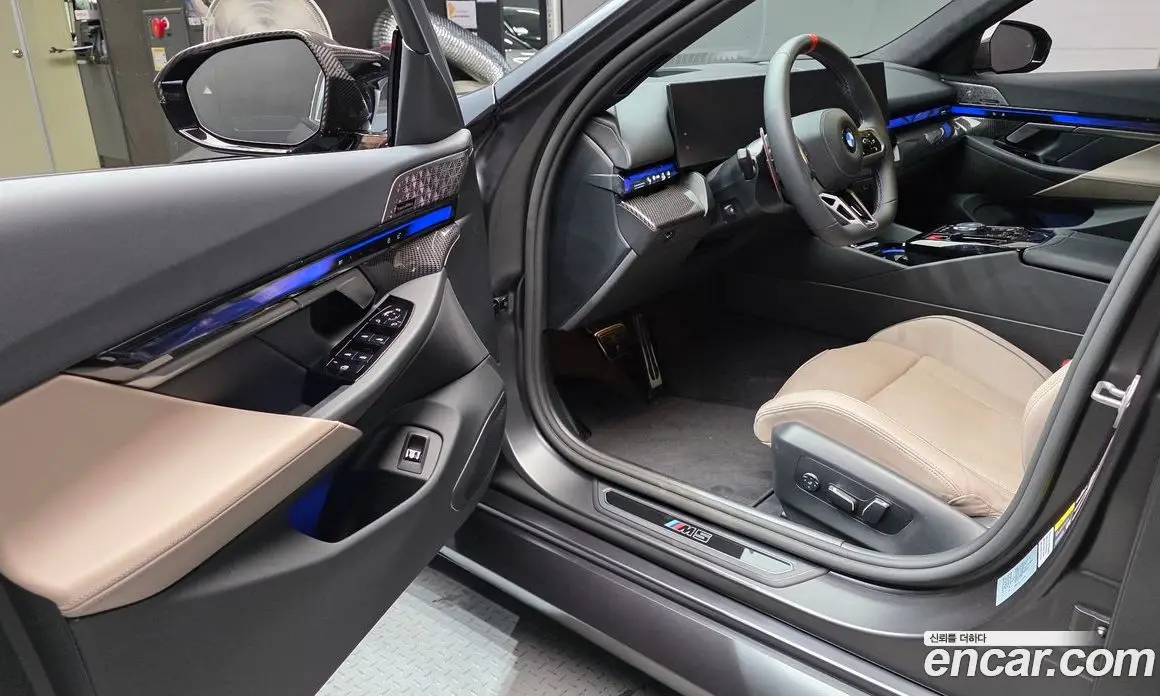 BMW M5 2025 4.4 автомат (гидро), фото 13 BMW M5 2025 4.4 автомат (гидро), фото 13