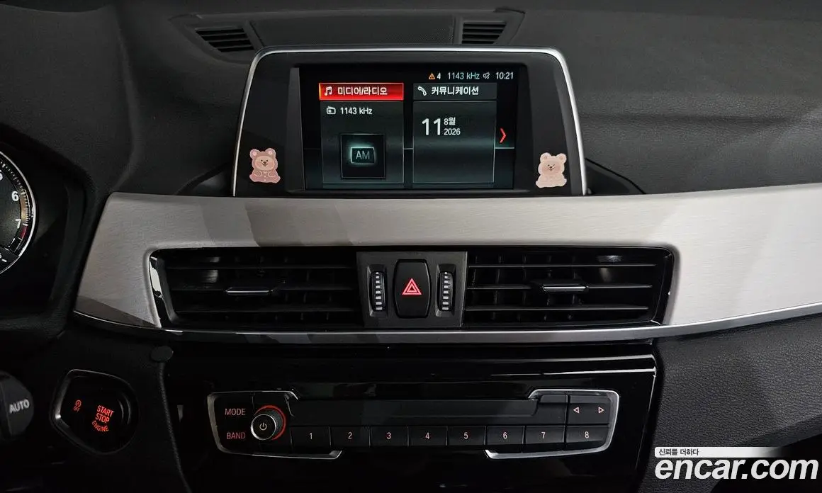 BMW X1 2019 2.0 автомат (гидро), фото 19 BMW X1 2019 2.0 автомат (гидро), фото 19