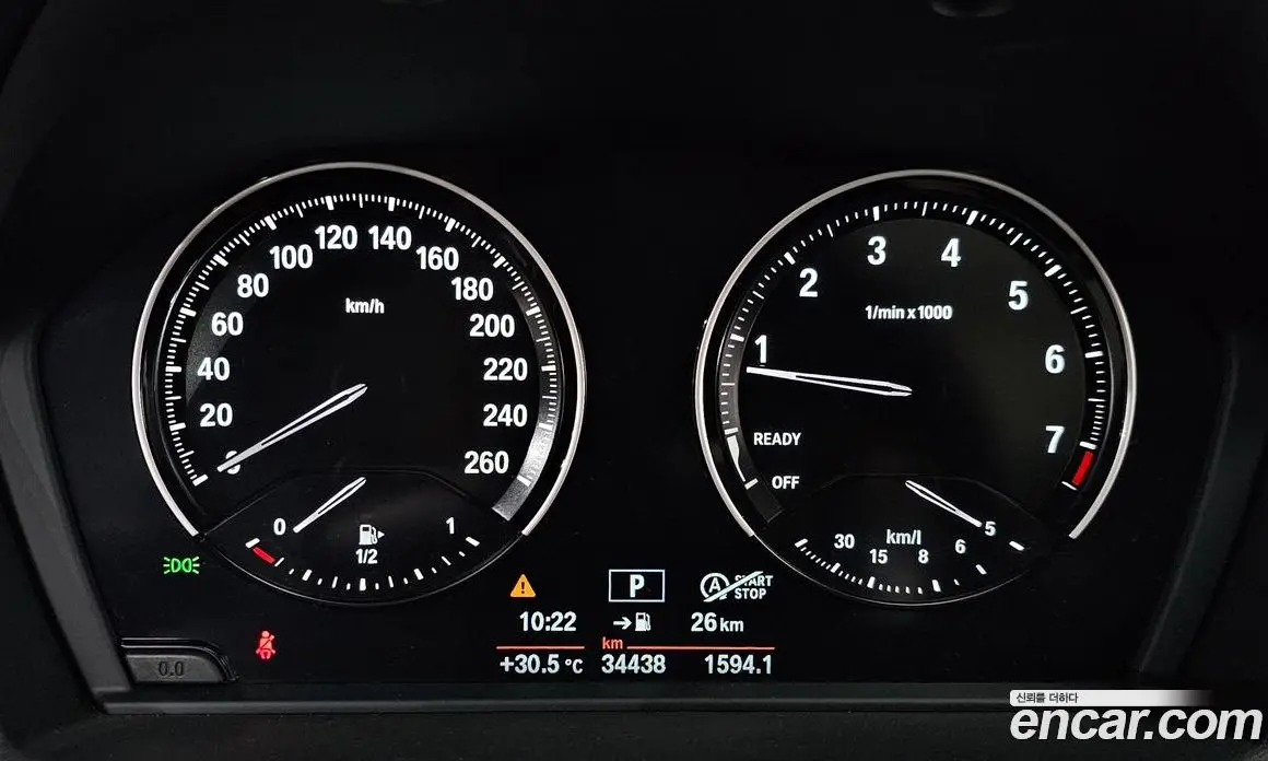 BMW X1 2019 2.0 автомат (гидро), фото 10 BMW X1 2019 2.0 автомат (гидро), фото 10