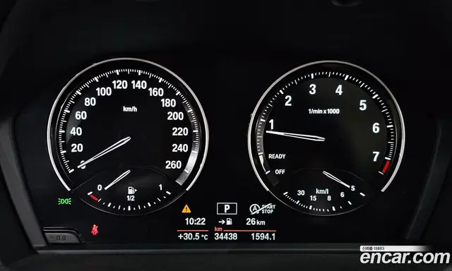 BMW X1 2019 2.0 автомат (гидро), миниатюра 10 BMW X1 2019 2.0 автомат (гидро), миниатюра 10
