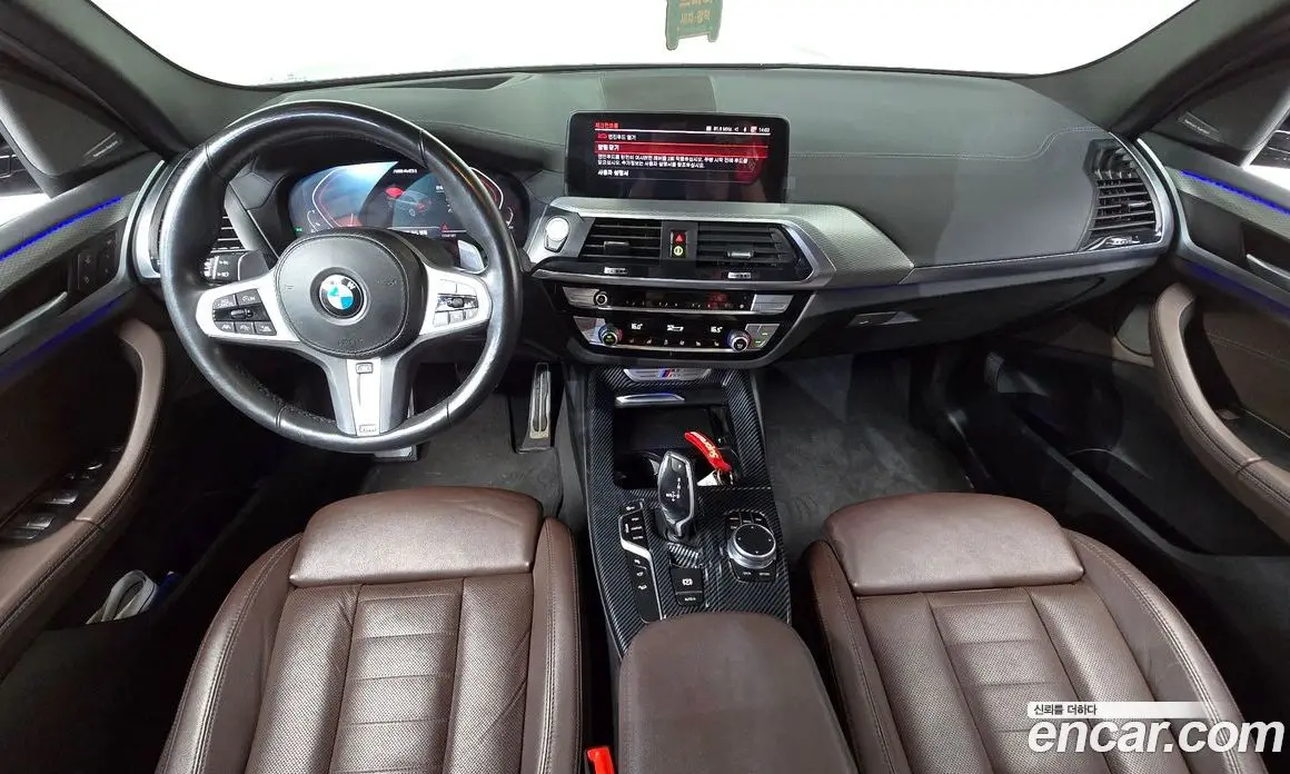 BMW X3 2021 3.0 автомат (гидро), фото 10 BMW X3 2021 3.0 автомат (гидро), фото 10