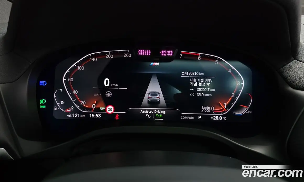 BMW X4 2024 2.0 автомат (гидро), фото 11