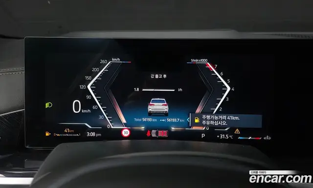 BMW X5 2023 3.0 автомат (гидро), миниатюра 11 BMW X5 2023 3.0 автомат (гидро), миниатюра 11