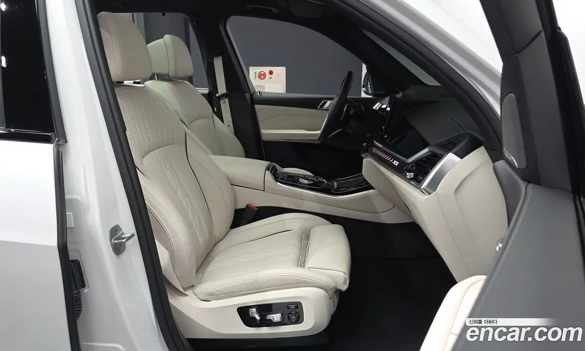 BMW X5 2025 3.0 автомат (гидро), фото 17 BMW X5 2025 3.0 автомат (гидро), фото 17