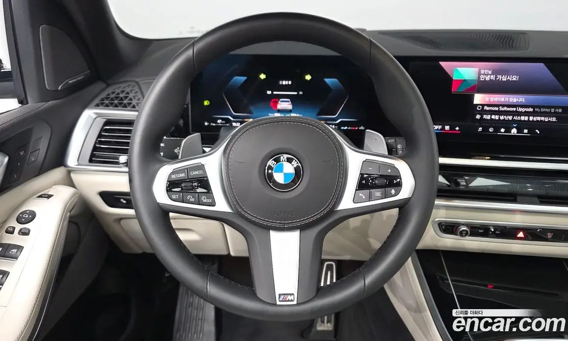BMW X5 2025 3.0 автомат (гидро), фото 19 BMW X5 2025 3.0 автомат (гидро), фото 19