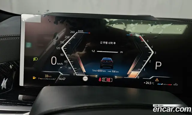 BMW X6 2025 3.0 автомат (гидро), миниатюра 11