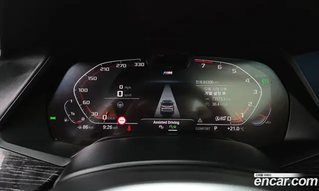 BMW X7 2021 3.0 автомат (гидро), миниатюра 11