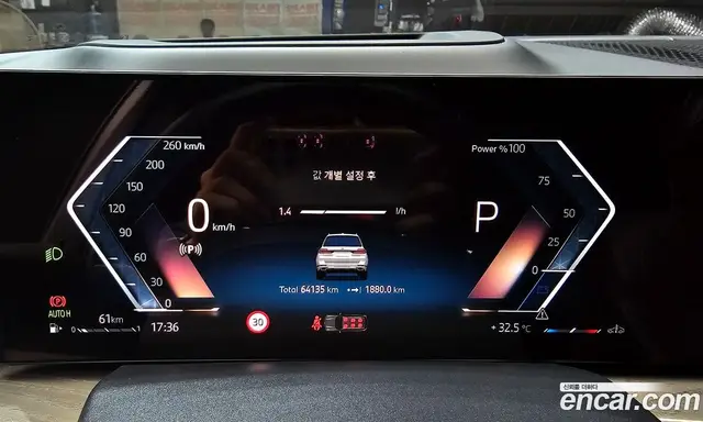 BMW X7 2023 3.0 автомат (гидро), миниатюра 11