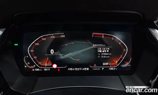 BMW Z4 2021 2.0 автомат (гидро), миниатюра 10 BMW Z4 2021 2.0 автомат (гидро), миниатюра 10