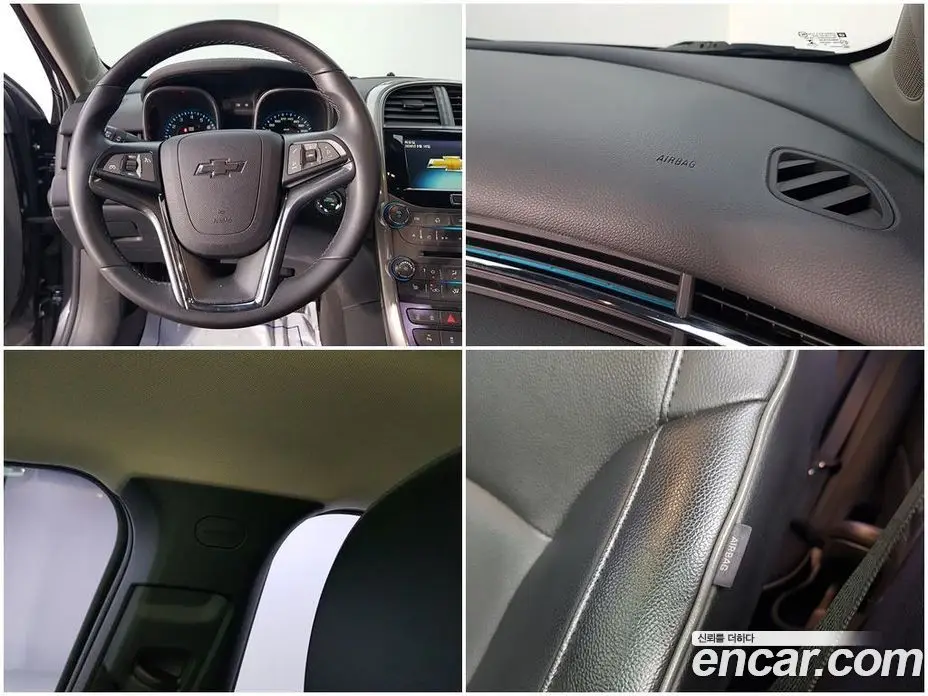 Chevrolet Malibu 2012 2.0 автомат (гидро), фото 16 Chevrolet Malibu 2012 2.0 автомат (гидро), фото 16