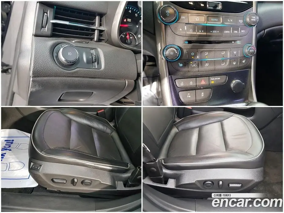 Chevrolet Malibu 2012 2.0 автомат (гидро), фото 17 Chevrolet Malibu 2012 2.0 автомат (гидро), фото 17
