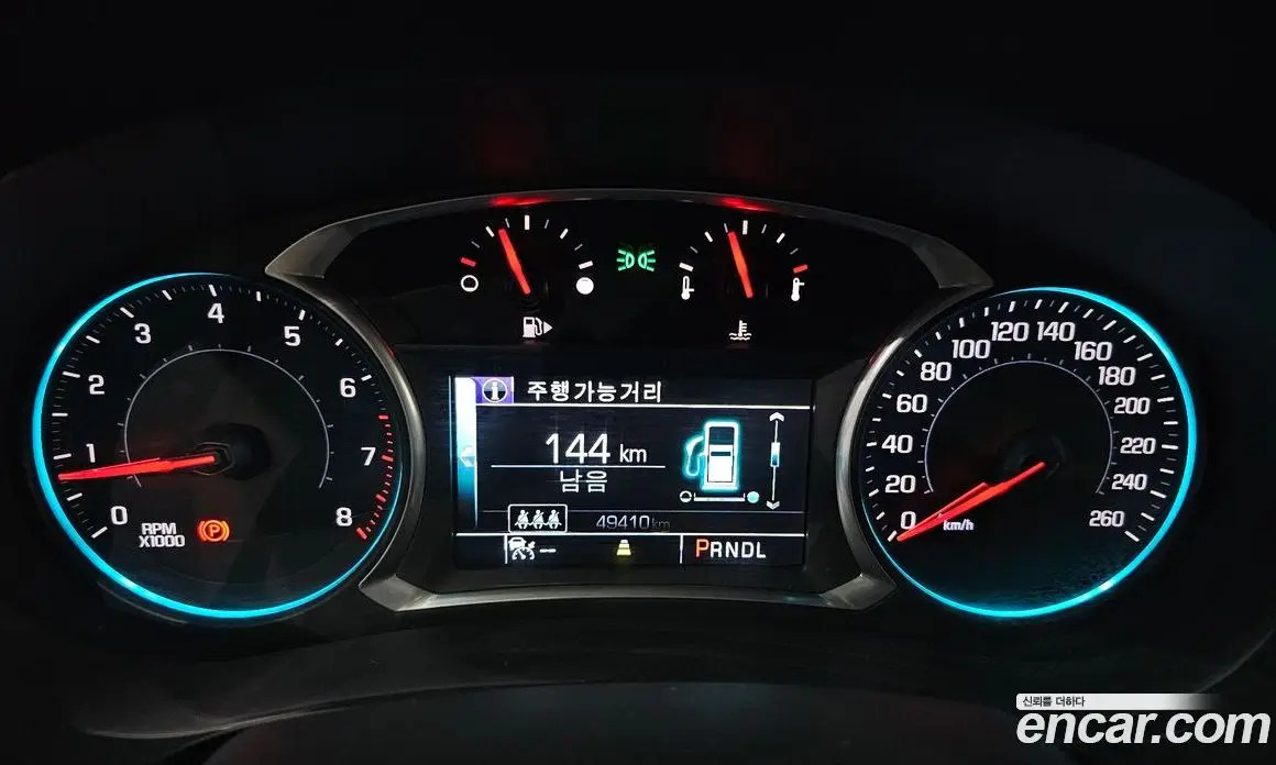 Chevrolet Malibu 2016 2.0 автомат (гидро), фото 11