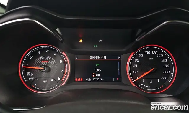Chevrolet TrailBlazer 2021 1.3 автомат (гидро), миниатюра 11
