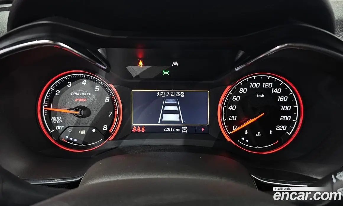 Chevrolet TrailBlazer 2023 1.3 автомат (гидро), фото 11