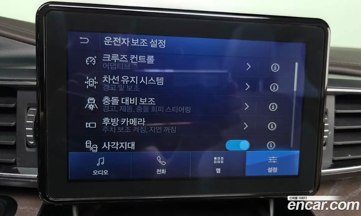 Ford Explorer 2022 3.0 автомат (гидро), фото 20 Ford Explorer 2022 3.0 автомат (гидро), фото 20