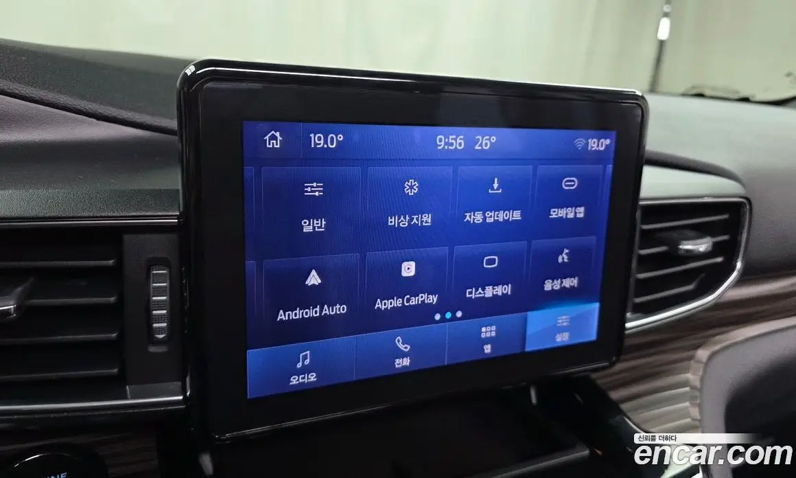 Ford Explorer 2023 2.3 автомат (гидро), фото 20