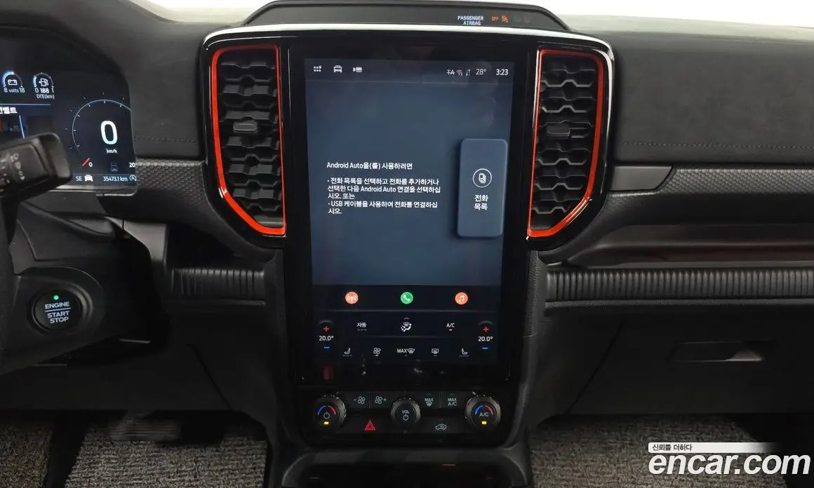 Ford Ranger 2025 2.0 автомат (гидро), фото 19