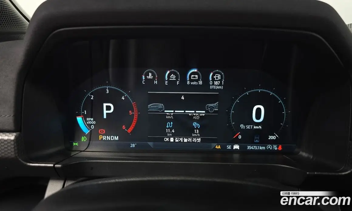 Ford Ranger 2025 2.0 автомат (гидро), фото 10
