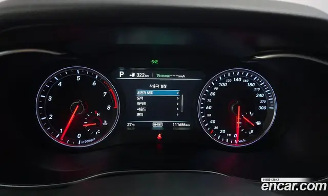 Genesis G70 2019 2.0 автомат (гидро), миниатюра 11