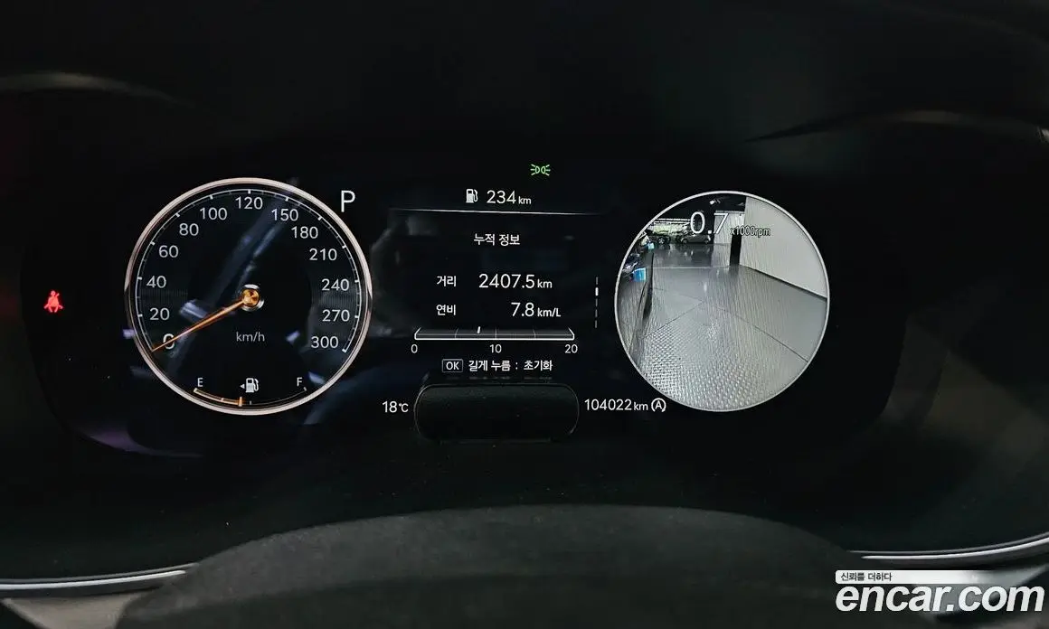 Genesis G70 2021 2.0 автомат (гидро), фото 11 Genesis G70 2021 2.0 автомат (гидро), фото 11