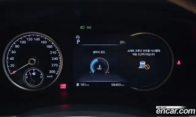 Genesis G70 2021 2.0 автомат (гидро), миниатюра 11 Genesis G70 2021 2.0 автомат (гидро), миниатюра 11