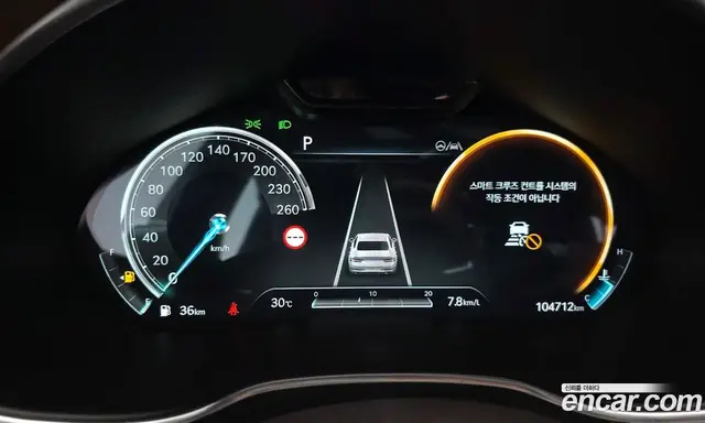 Genesis G80 2022 2.5 автомат (гидро), миниатюра 10 Genesis G80 2022 2.5 автомат (гидро), миниатюра 10