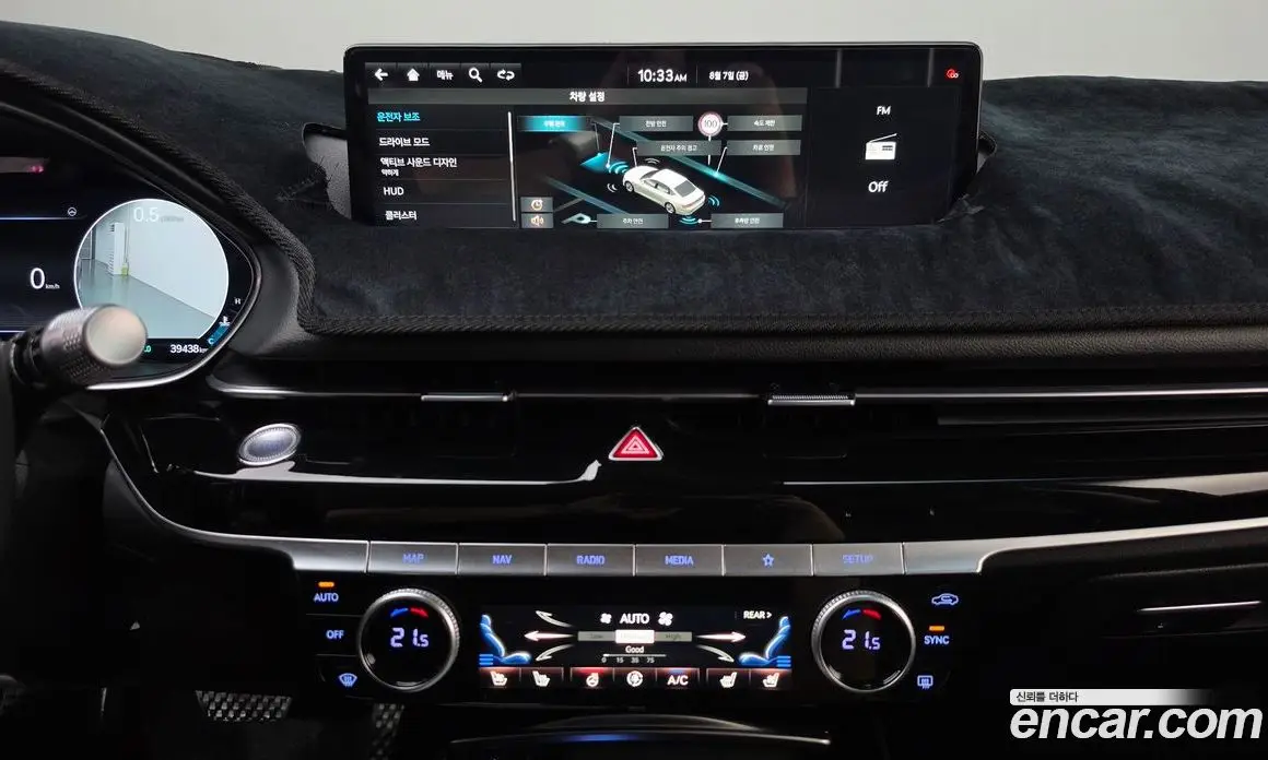 Genesis G80 2023 3.5 автомат (гидро), фото 18 Genesis G80 2023 3.5 автомат (гидро), фото 18