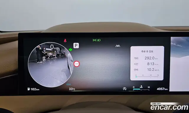 Genesis G80 2026 2.5 автомат (гидро), миниатюра 11 Genesis G80 2026 2.5 автомат (гидро), миниатюра 11
