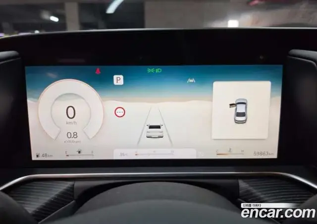 Genesis G90 2023 3.5 автомат (гидро), миниатюра 7 Genesis G90 2023 3.5 автомат (гидро), миниатюра 7