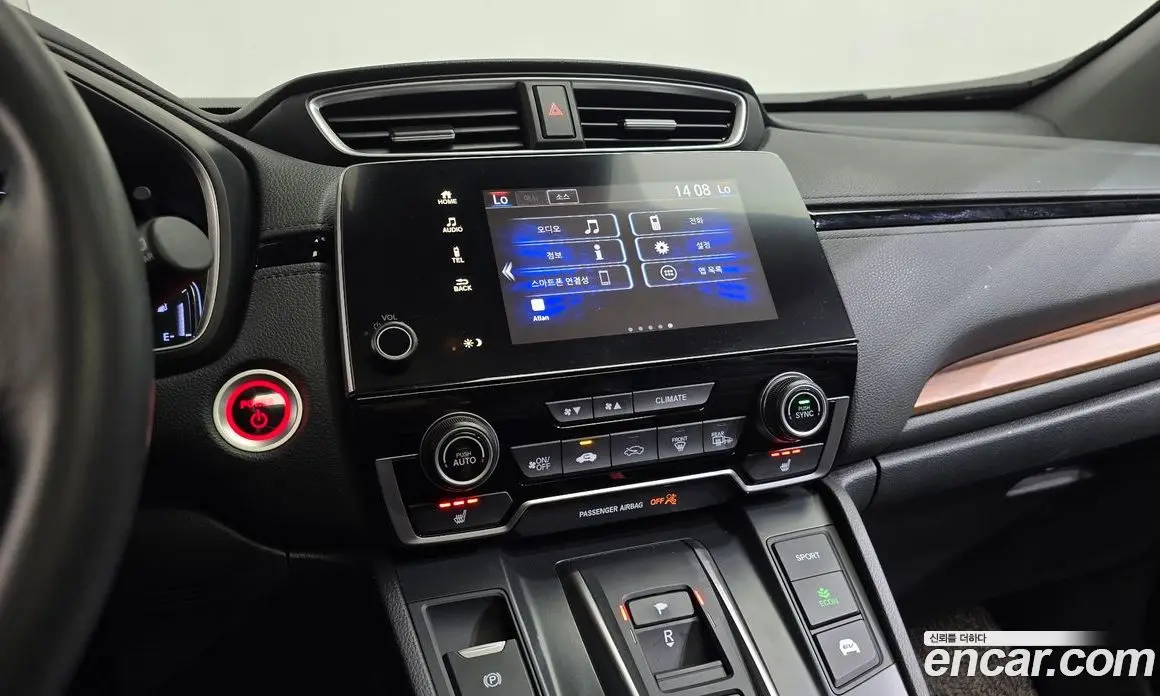 Honda CR-V 2022 2.0 автомат (гидро), фото 18 Honda CR-V 2022 2.0 автомат (гидро), фото 18