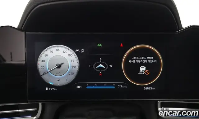 Hyundai Avante 2023 1.6 автомат (гидро), миниатюра 11 Hyundai Avante 2023 1.6 автомат (гидро), миниатюра 11