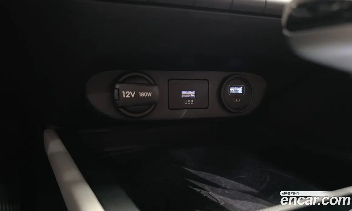 Hyundai Avante 2023 1.6 автомат (гидро), фото 16 Hyundai Avante 2023 1.6 автомат (гидро), фото 16