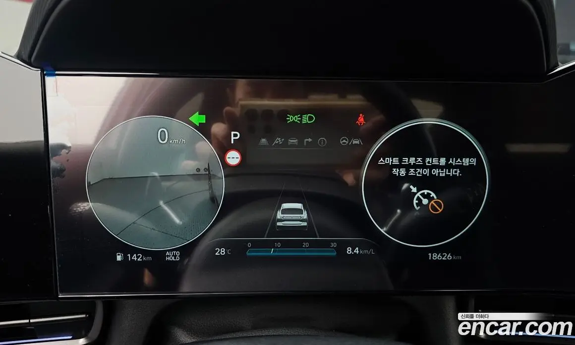 Hyundai Avante 2023 2.0 автомат (гидро), фото 11