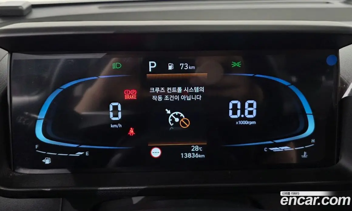 Hyundai Casper 2022 1.0 автомат (гидро), фото 11 Hyundai Casper 2022 1.0 автомат (гидро), фото 11