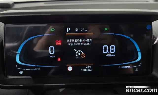 Hyundai Casper 2022 1.0 автомат (гидро), миниатюра 11 Hyundai Casper 2022 1.0 автомат (гидро), миниатюра 11